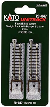 [Used] (Unused / Unopened) KATO N gauge car stop track B 62mm 2 pieces 20-047 Railway model supplies