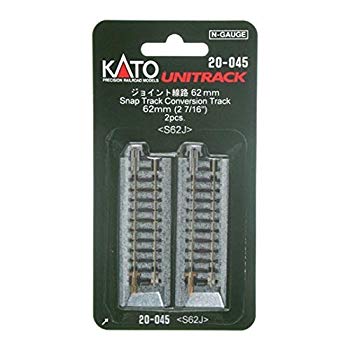 【中古】(未使用･未開封品)　KATO Nゲージ ジョイント線路 62mm 2本入 20-045 鉄道模型用品