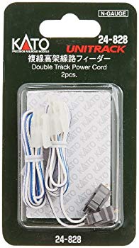 [Used] (Unused / Unopened) KATO N Gauge Duplicate Elevated Road Food 2 Potes 24-828 Railway Model Supplies