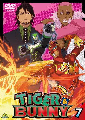 【新品】 TIGER&BUNNY(タイガー&バニー) 7 [DVD]