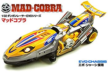[Used] (Unused/Unopened) Tamiya 1/32 Dangan Racer EVO No.3 DRX-3 Mad Cobra 17703