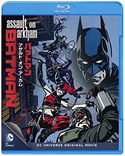 [New] Batman: Assault on Arkam [Blu-ray]