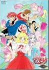 【新品】 オリジナル ビデオ アニメーション アンジェリーク 上巻 [DVD]