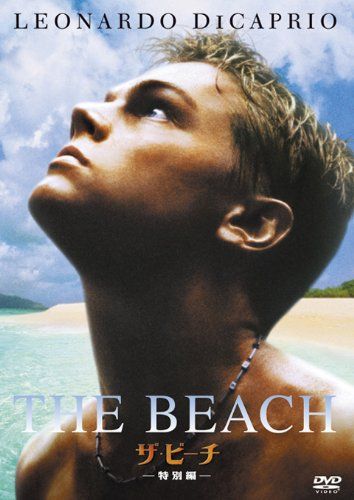 [New] The Beach (Special Edition) [DVD]