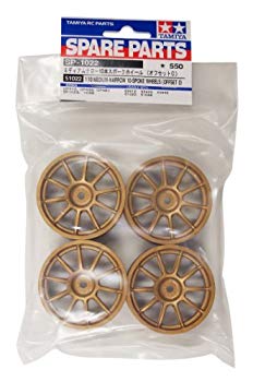 [Used] (Unused/Unopened) Tamiya R/C Spare PARTS SP-1022 Medium Narrow 10 Spoke Wheels (0)