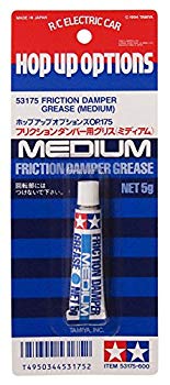 [Used] (Unused / Unopened) Tamiya HOP-UP Options OP-175 Friction Damper Gris (Medium)