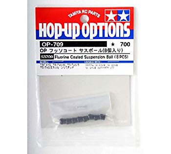 [Used] (Unused / Unopened) Tamiya Hop-UP Options OP-709 Husso Court 5mm Sus Ball (8 pieces)