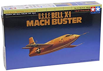 [Used] (Unused/Unopened) Tamiya 1/72 Warbird Collection No.40 Bell X-1 Plastic Model 60740