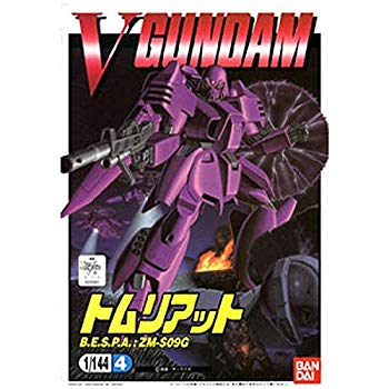 [Used] (Unused/Unopened) 1/144 Thomriat (Mobile Suit V Gundam)