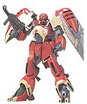 [Used] (Unused/Unopened) 1/144 Zoroat (Mobile Suit V Gundam)