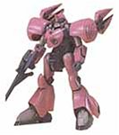 [Used] (Unused/Unopened) 1/144 Contio (Mobile Suit V Gundam)