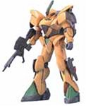 [Used] (Unused/Unopened) 1/144 Rig Shakko (Mobile Suit V Gundam)