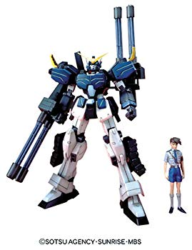 [Used] (Unused/Unopened) 1/100 Gundam Heavy Arms Custom (New Mobile War Gundam W Endless Waltz)