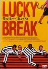 [New] Lucky Break [DVD]