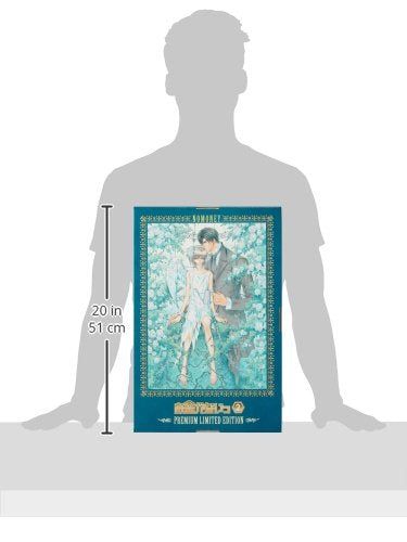 [New] There is no money Volume 2 Super Premium Limited Edition [DVD]