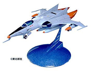 【中古】(未使用･未開封品)　コスモタイガー2 (宇宙戦艦ヤマト)