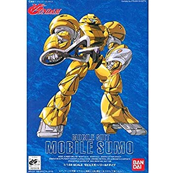 [Used] (Unused/Unopened) 1/144 Mobile Morgold (∀ Gundam)