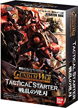 [Used] (Unused / Unopened) Gundam WAR Tactical Starter War Ren