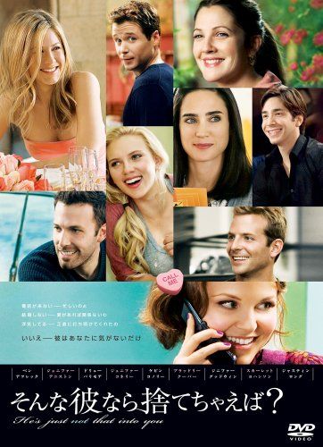 [New] What should I throw away? [DVD]