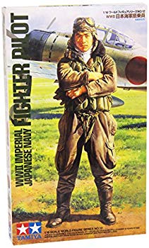 [Used] (Unused/Unopened) Tamiya 1/16 World Figure Series No.12 Japanese Navy Knights Plastic Model 36312