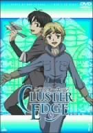 [New] Cluster Edge 7 [DVD]