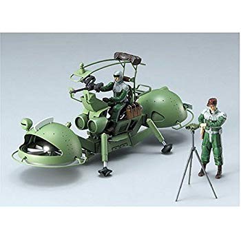 [Used] (Unused/Unopened) UCHG 1/35 Principality of Zeon Public Army reconnaissance set (Mobile Suit Gundam)