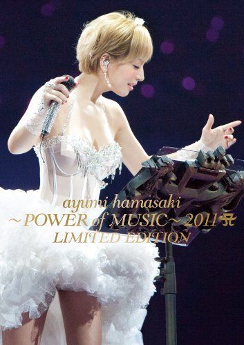 [New] Ayumi Hamasaki ~ Power of Music ~ 2011 a (Logo) Limited Edition [DVD]