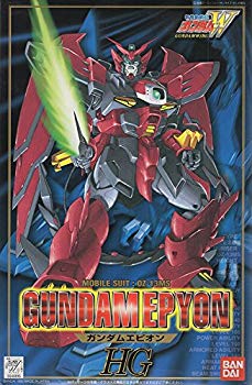 [Used] (Unused/Unopened) 1/100 Gundam Epion (New Movement Senki Gundam W)