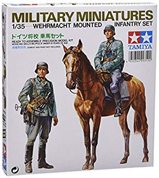 [Used] (Unused/Unopened) Tamiya 1/35 Military Miniature Series No.53 German Army Office Riding Set Plastic Model 35053