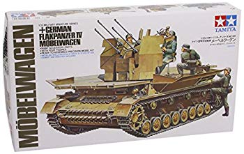 [Used] (Unused/Unopened) Tamiya 1/35 Military Miniature Series No.101 German Army IV Tank Movelwagen Plastic Model 35101