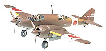 [Used] (Unused/Unopened) Tamiya 1/48 Masterpiece Series NO.56 Japan Army Hyakushin III Type Remodeled Air Defense Fighter Ki 46-III Otsu+Hei Plastic Model 61056