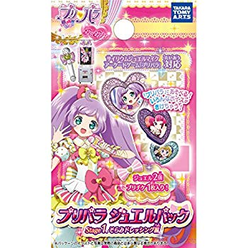 【中古】プリパラ ジュエルパック 5パックセット