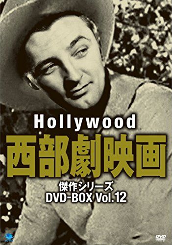 [New] Hollywood Western Drama Movie Masterpiece Series DVD-BOX Vol.12