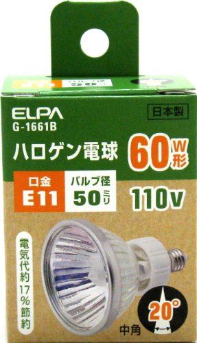 [New] ELPA halogen bulb 60W type E11 medium angle G-1661B (JDR110V50WM5E11)