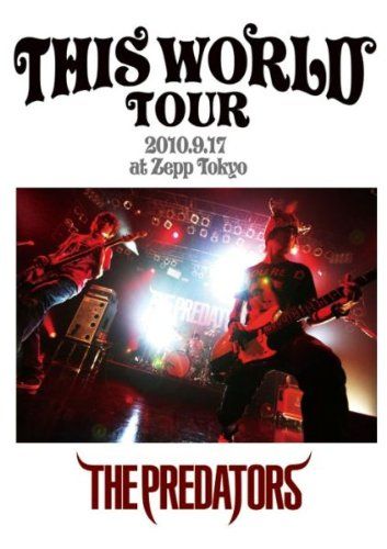 [New] THIS WORLD TOUR [DVD]