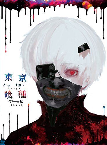 [New] Tokyo Ghoul [DVD] Vol.4 "Special CD included"