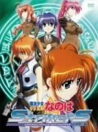 [New] Magical Girl Lyrical Nanoha Strikers Vol.3 [DVD]