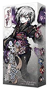 [Used] New curtain cherry blossoms Expansion of duel for the fall of the cherry blossom