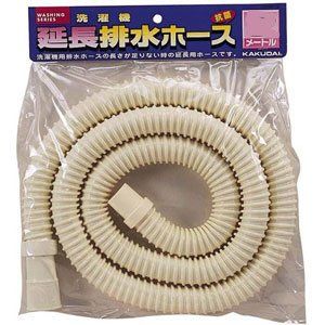 [New] Kakudai Extension Hose for drainage 1m (for washing machine) LS4361-1 (high-yui 1m)