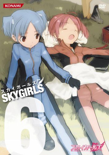 [New] Sky Girls Vol.6 [DVD]