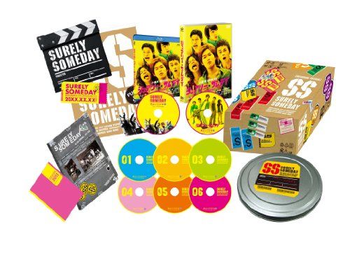 [New] Sure Sam Day DVD & Blu-ray