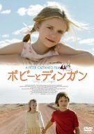 [New] Pobby and Dingan [DVD]