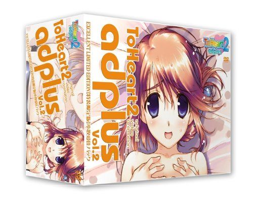【新品】 OVA ToHeart2 adplus Vol.2 特装限定版 “小牧愛佳パック” (初回限定生産) [DVD]