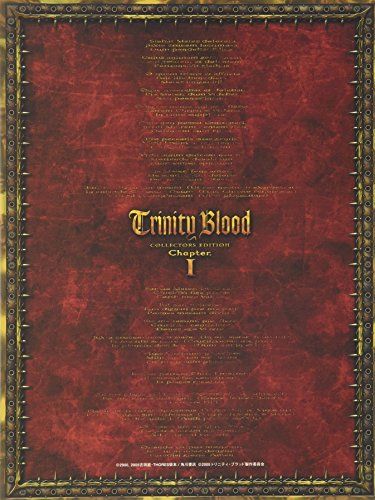 [New] Trinity Blood Chapter.1 Collector&