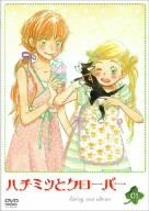 [New] Honey and Clover Volume 1 [DVD]