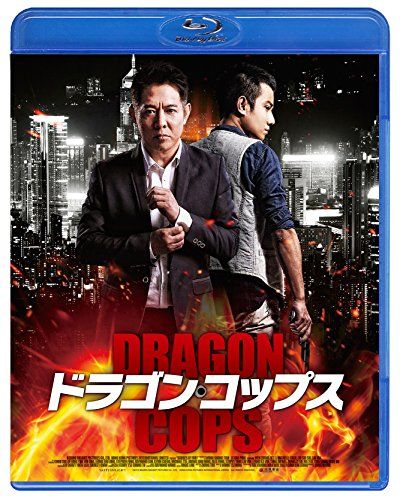 [New] Dragon Cup Special Price [Blu-ray]