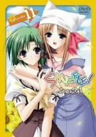 [New] shuffle! Episode.11 (first limited edition) [DVD]