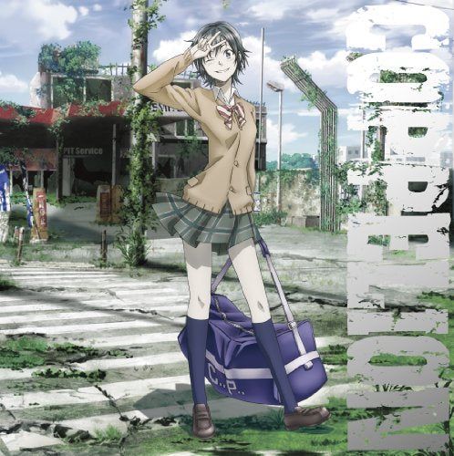【新品】 COPPELION vol.2(DVD)