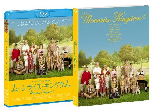 [New] Moonrise Kingdom [Blu-ray]