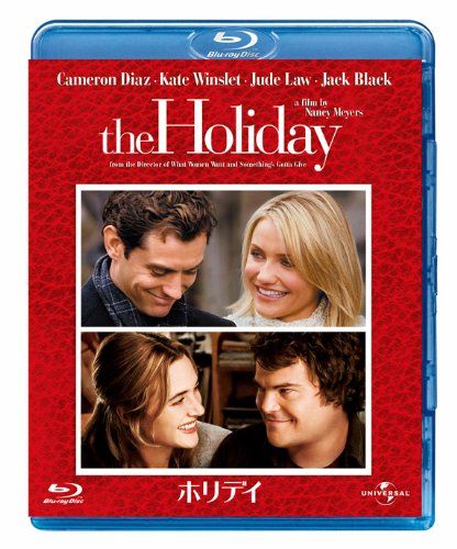 [New] Holiday [Blu-ray]